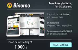 Binomo vs Olymp Trade – the battle of the $5 minimum brokers